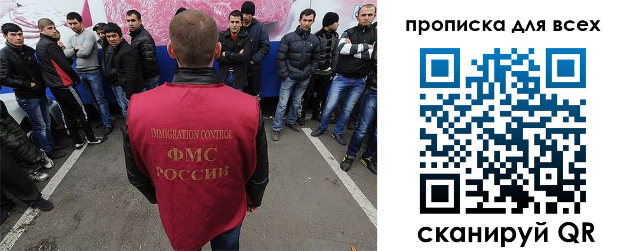временная регистрация адрес в Спасске-Дальнем